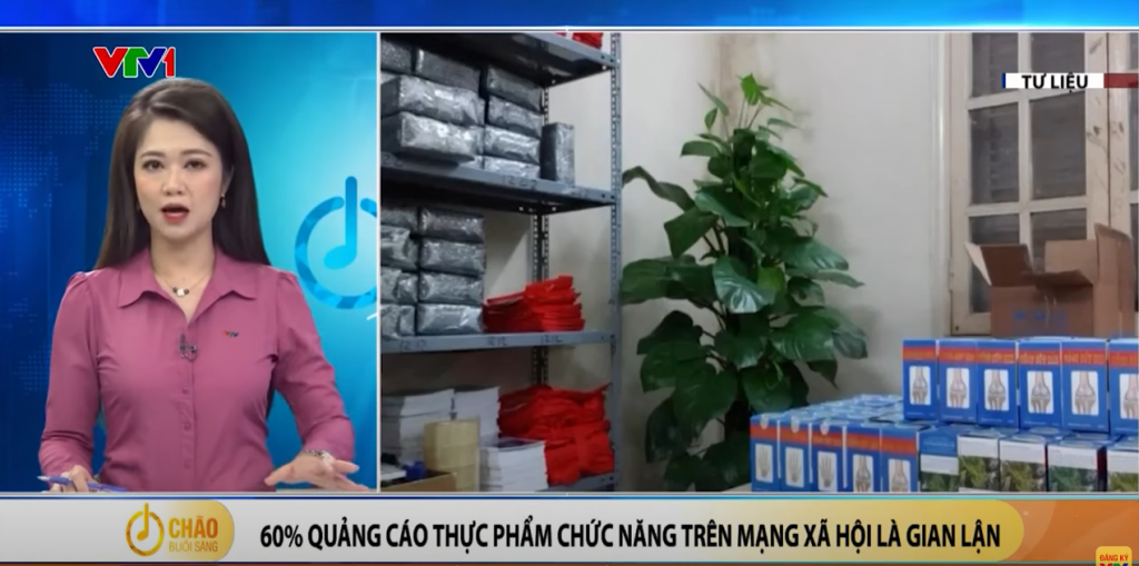 Quảng cáo TPCN